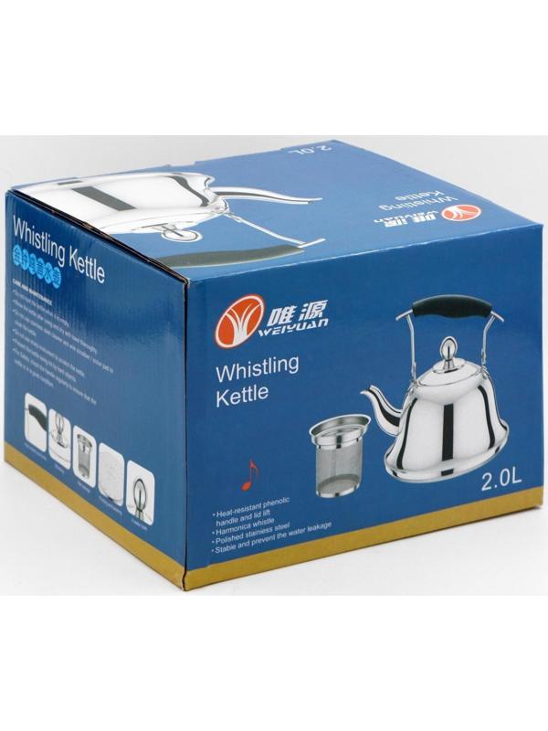 Чайник из нержавеющей стали «Голд», 2 л, 23×19×20 см, цвет золотой