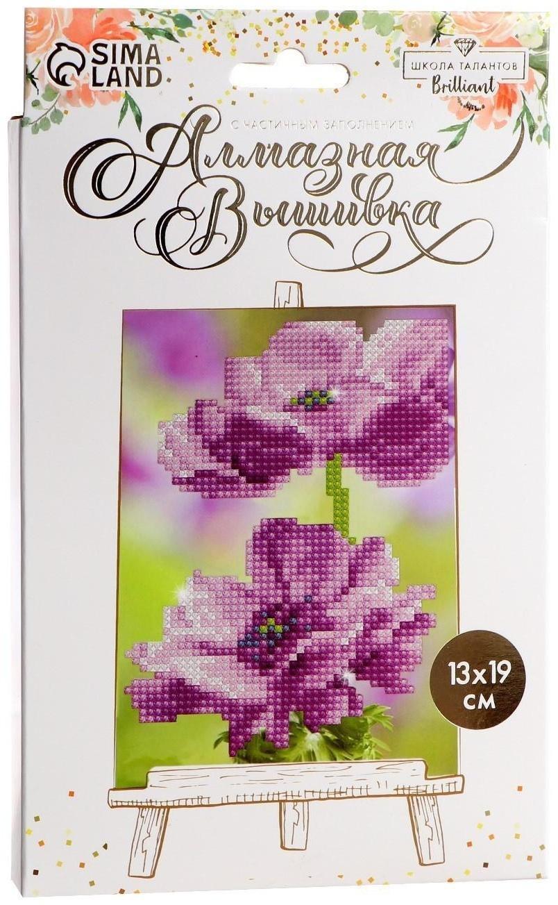 Алмазная мозаика стразами с частичным заполнением на подставке «Цветы» + холст 13 х 19 см. Набор для творчества