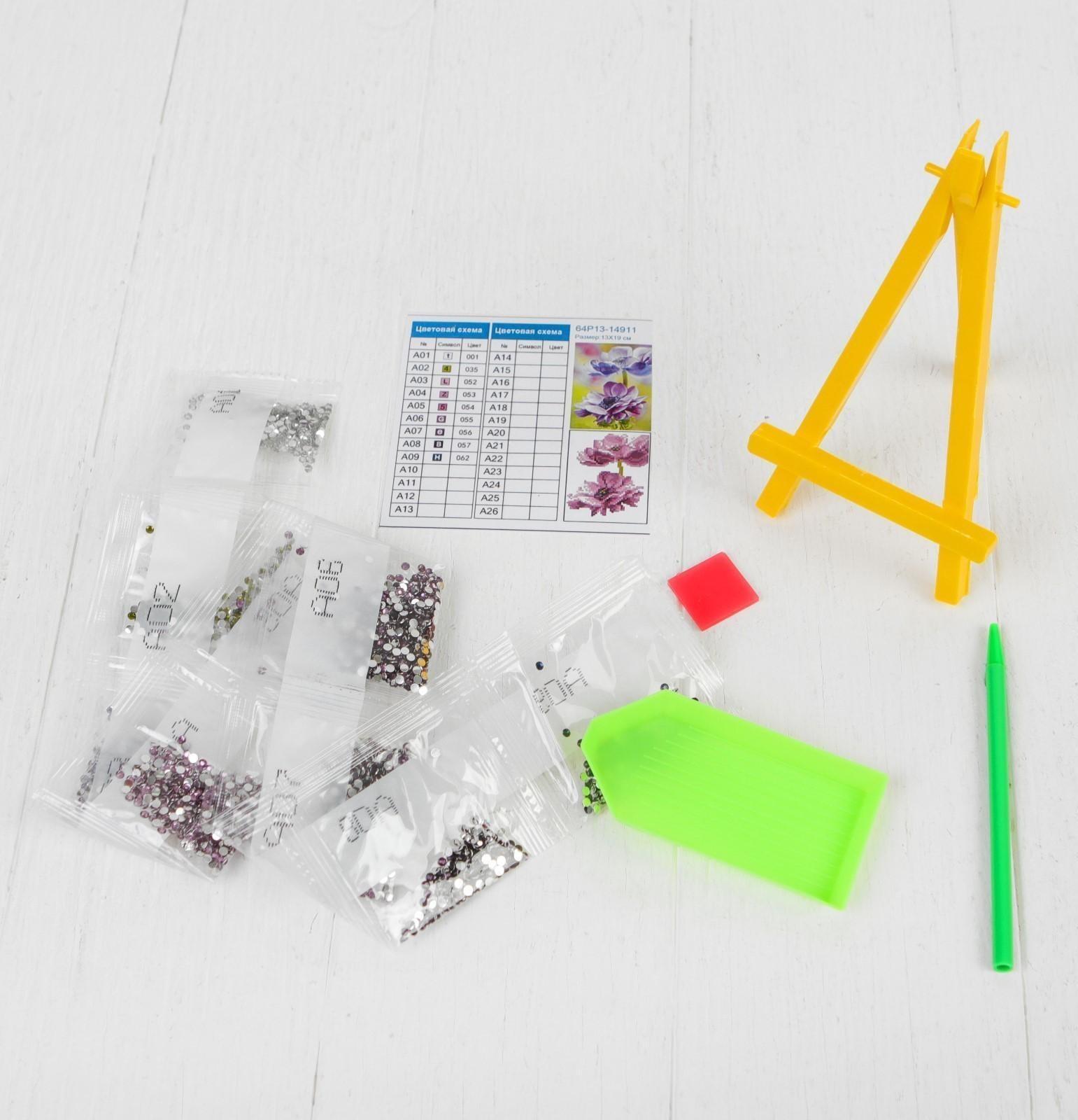 Алмазная мозаика стразами с частичным заполнением на подставке «Цветы» + холст 13 х 19 см. Набор для творчества