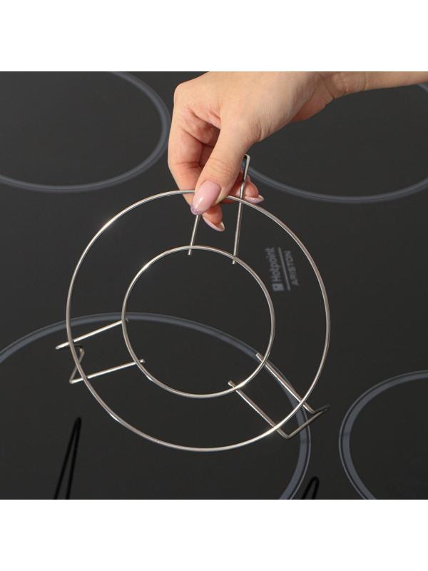 Подставка из нержавеющей стали для водяной бани, d=16 см