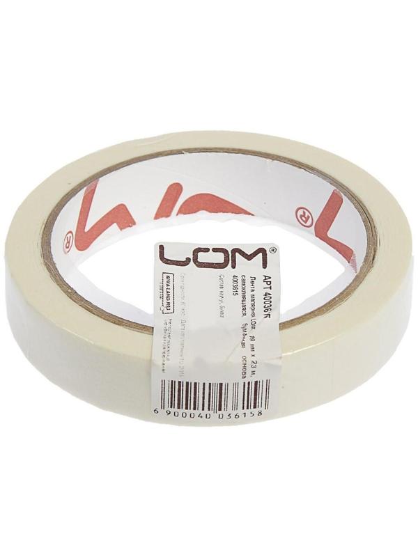 Лента малярная ЛОМ, самоклеящаяся, бумажная основа, 120 мкм, 19 мм x 23 м