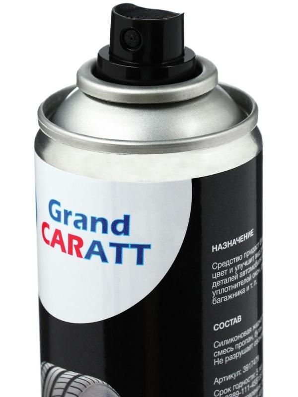 Чернитель шин Grand Caratt Блеск-ЛР, аэрозоль, 400 мл