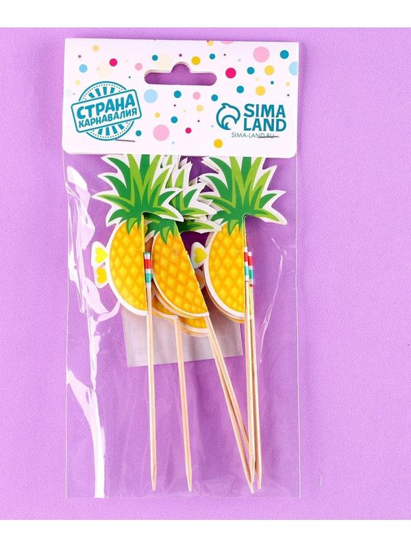 Шпажки «Ананас», набор 6 шт.