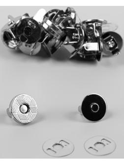 Кнопки магнитные, d = 10 мм, 10 шт, цвет серебряный