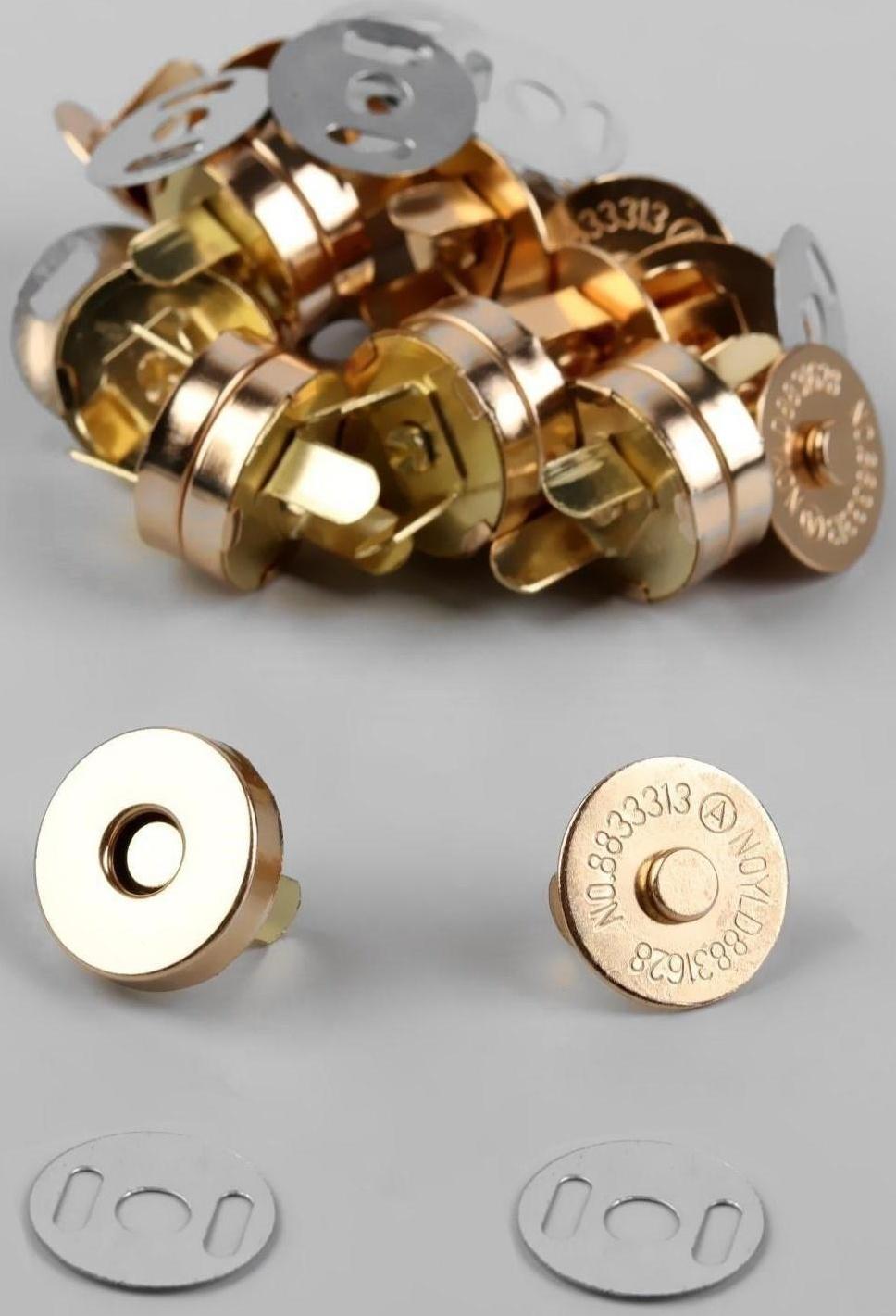 Кнопки магнитные, d = 14 мм, 10 шт, цвет золотой
