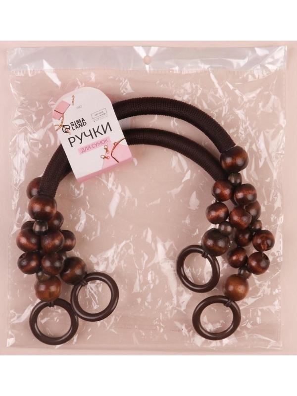 Ручки для сумки, 2 шт, вощёный шнур/дерево, 46,5 × 4 см, цвет коричневый