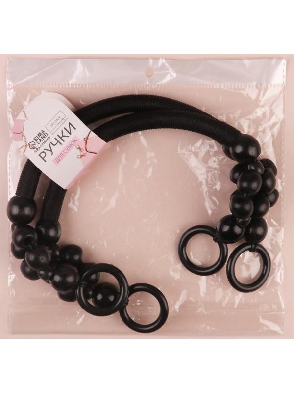 Ручки для сумки, 2 шт, вощёный шнур/дерево, 44 × 4 см, цвет чёрный