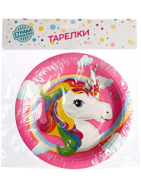 Тарелка бумажная «Единорог», 18 см, набор 6 шт.