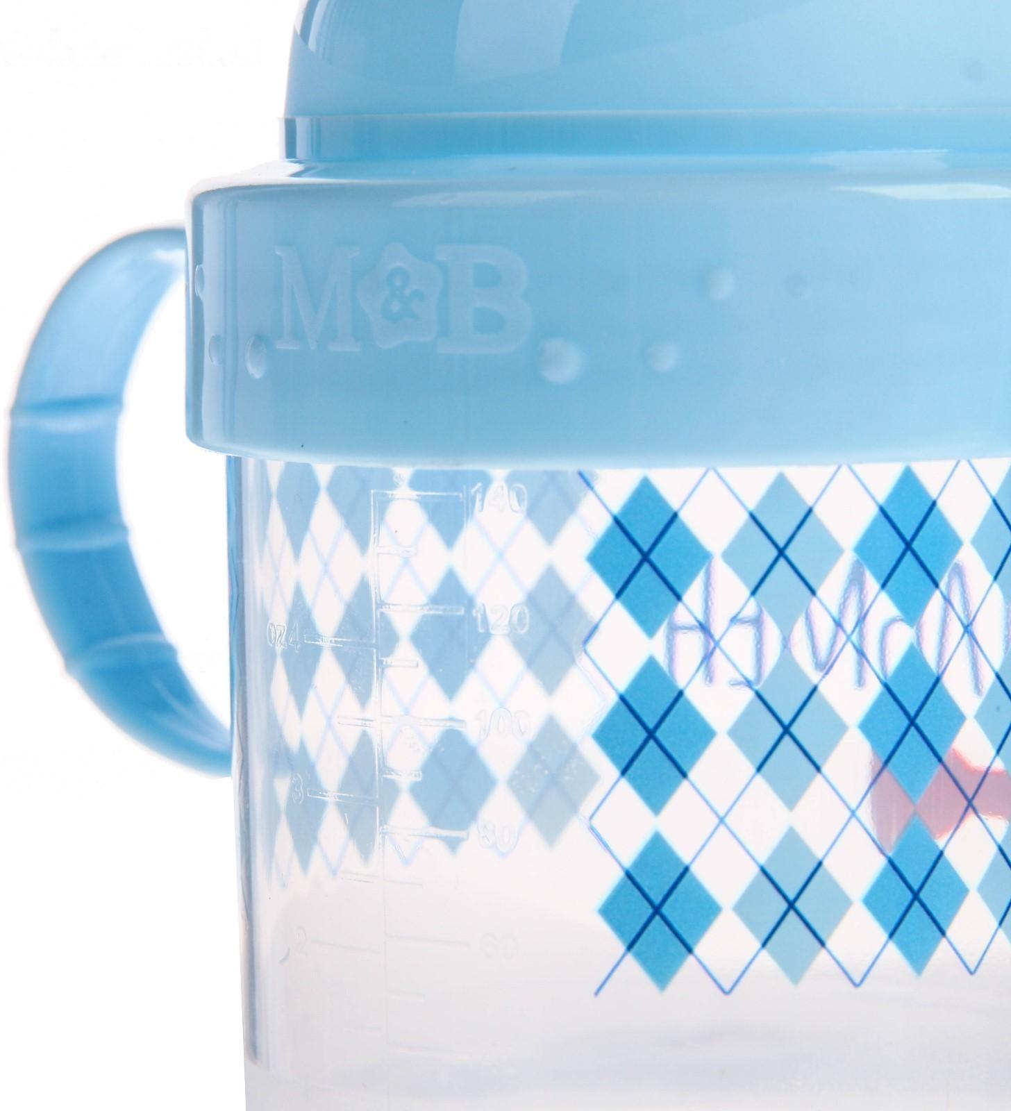 Поильник детский с твёрдым носиком «Джентльмен», с ручками, 150 мл, цвет голубой