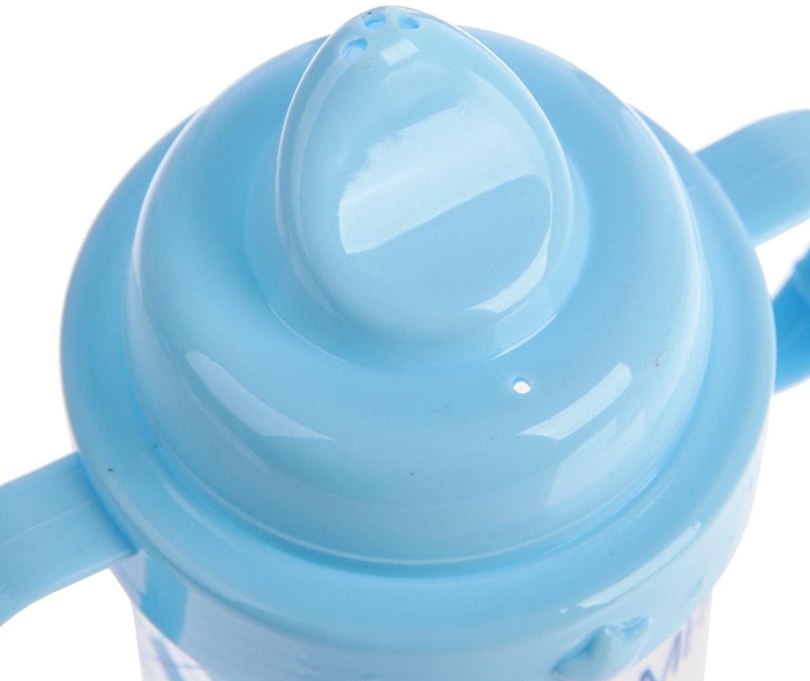 Поильник детский с твёрдым носиком «Джентльмен», с ручками, 150 мл, цвет голубой