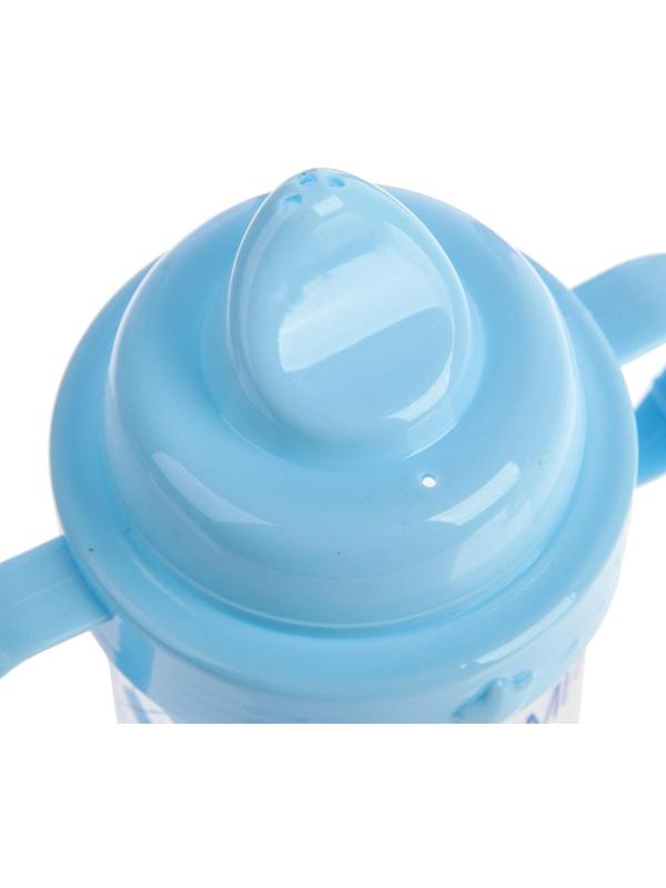 Поильник детский с твёрдым носиком «Джентльмен», с ручками, 150 мл, цвет голубой