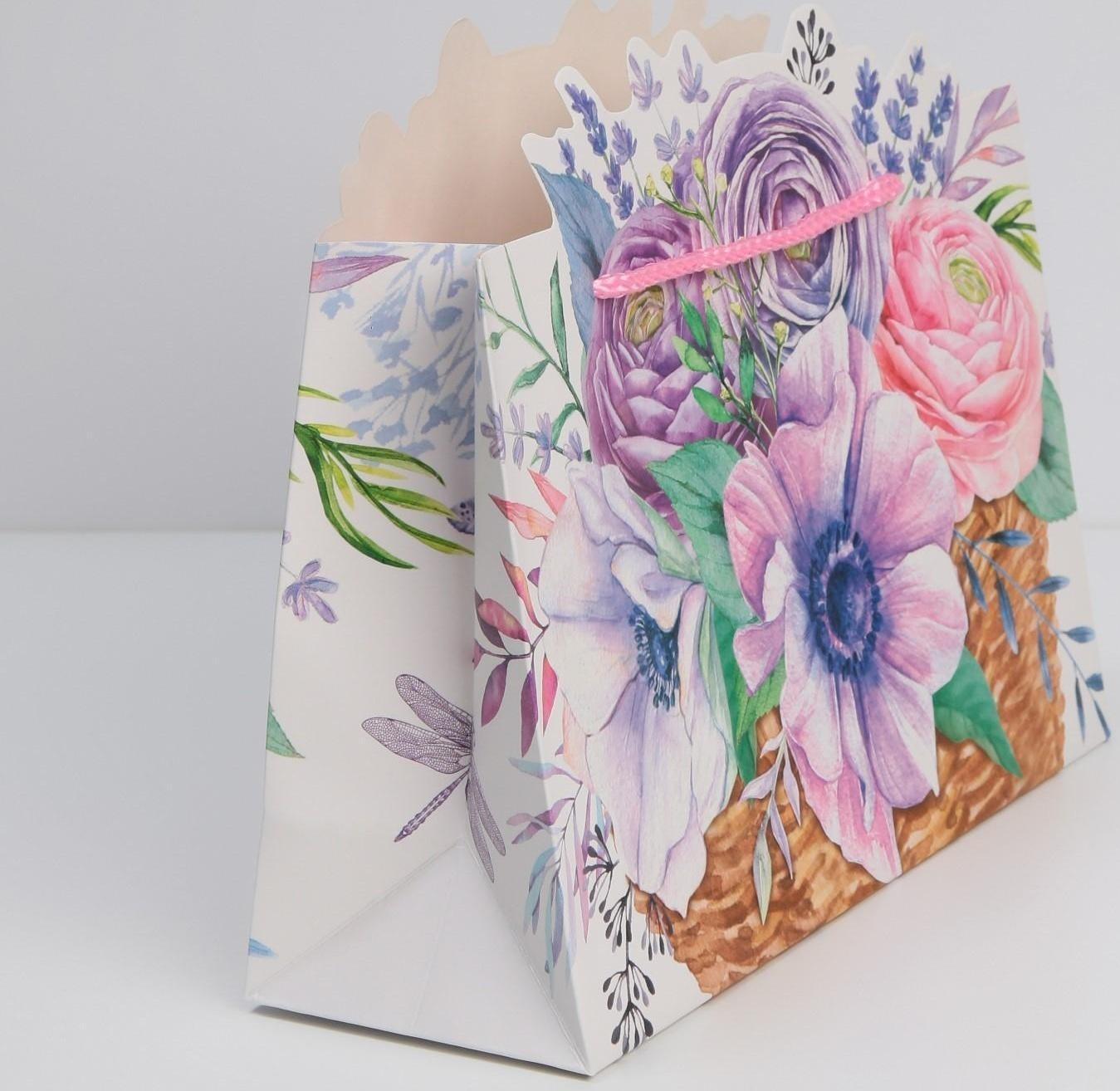 Пакет подарочный «Чудесный день», 30 × 23 × 10 см