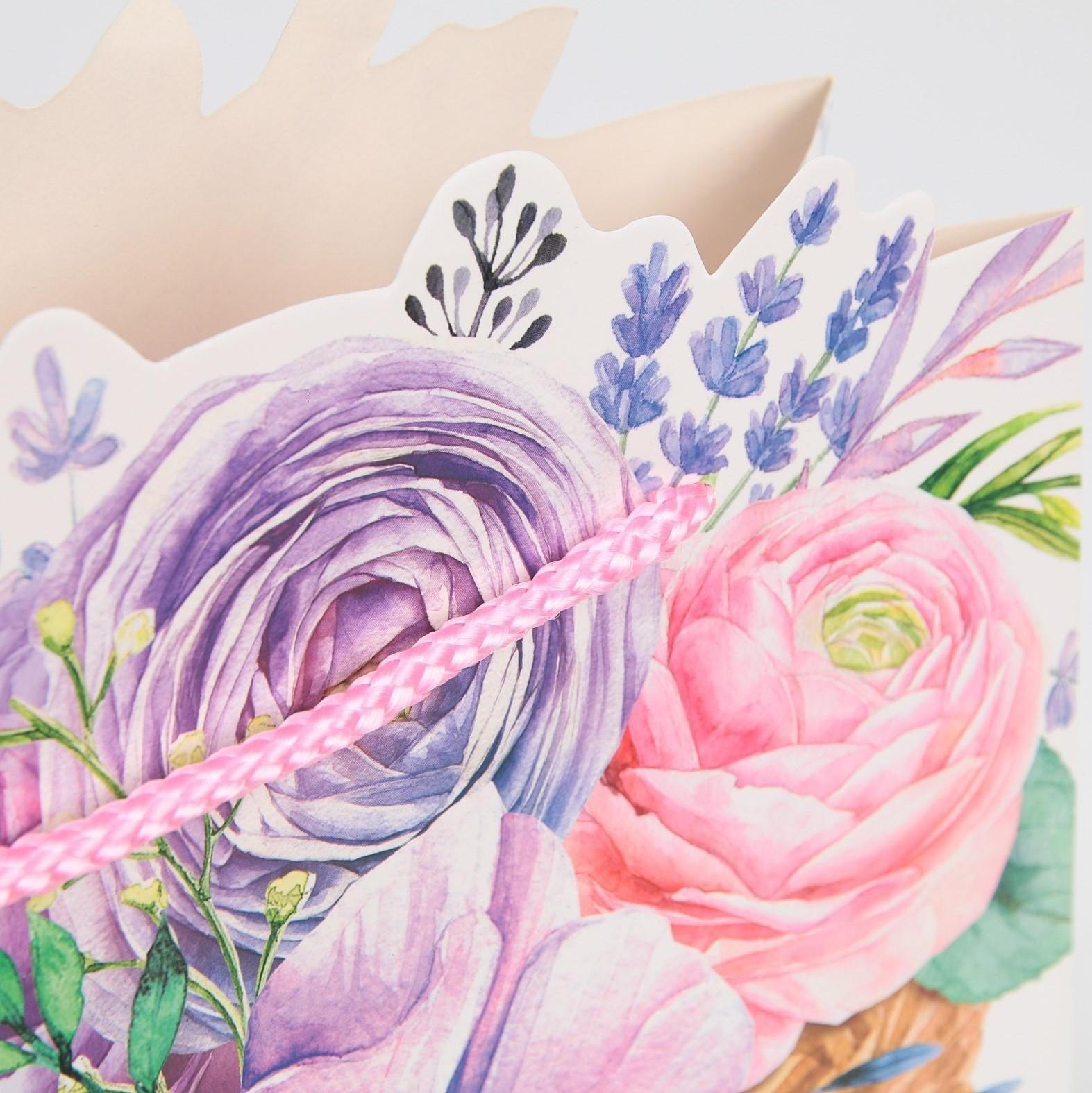 Пакет подарочный «Чудесный день», 30 × 23 × 10 см