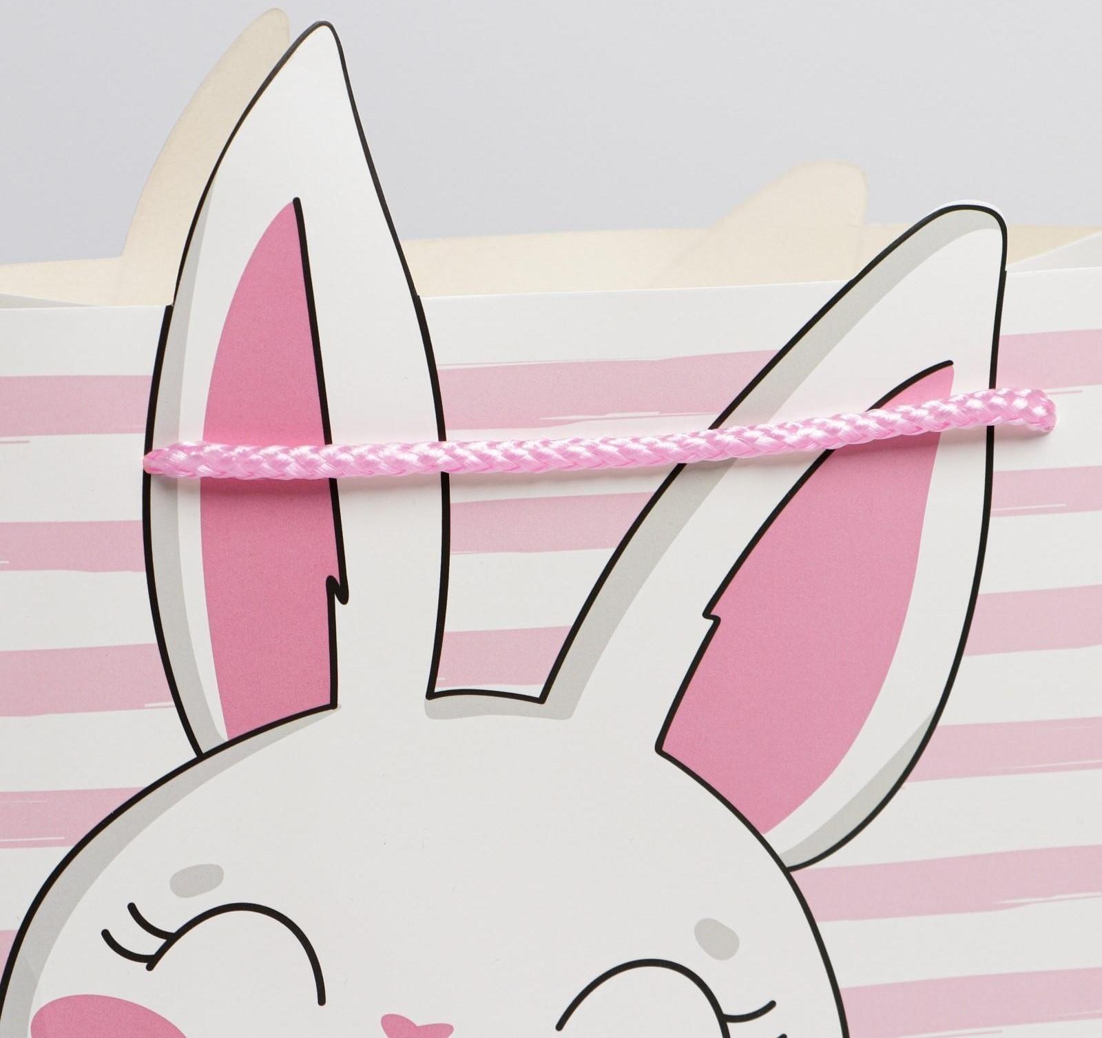 Пакет подарочный «Best day», 25 × 26 × 10 см