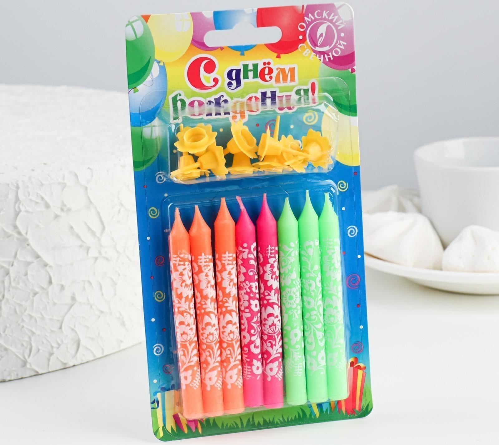 Свечи для торта 