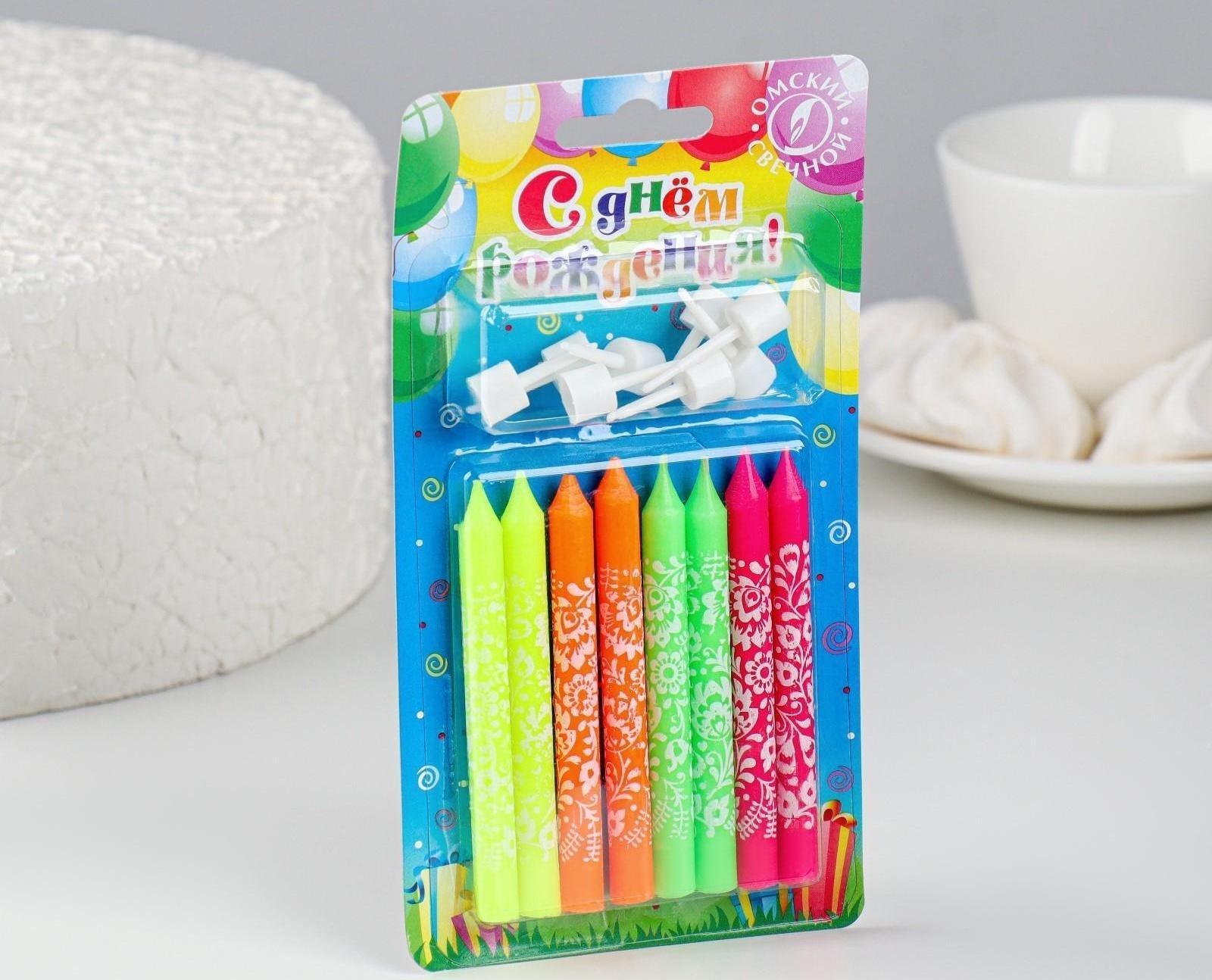 Свечи для торта 