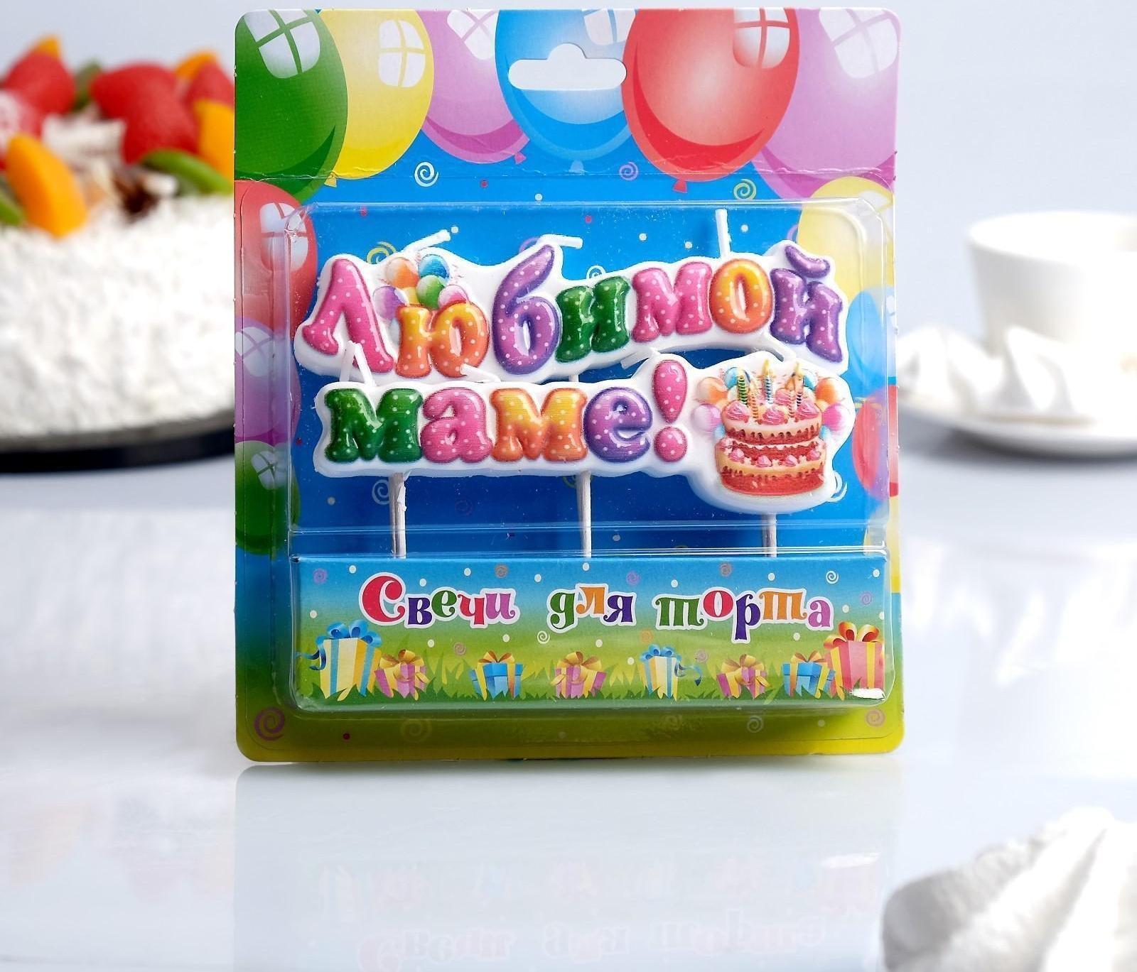 Свеча для торта на шпажках 