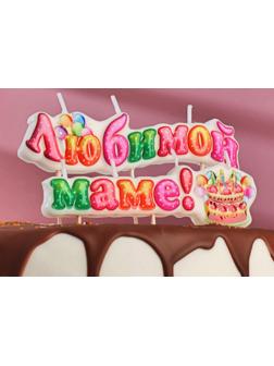 Свеча для торта на шпажках 