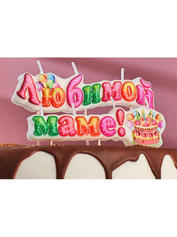 Свеча для торта на шпажках 