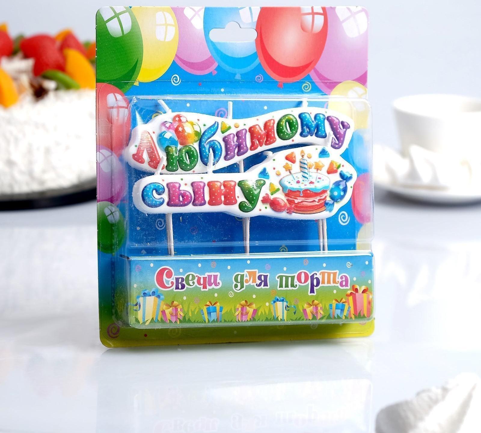 Свеча для торта на шпажках 