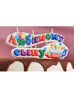 Свеча для торта на шпажках 