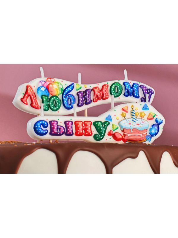 Свеча для торта на шпажках 