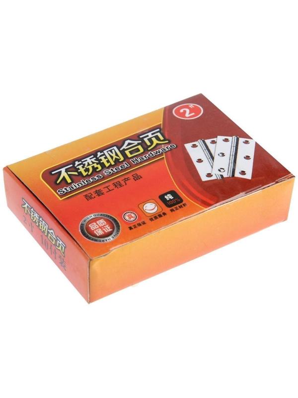 Петля, 44х29х1 мм, нержавеющая сталь