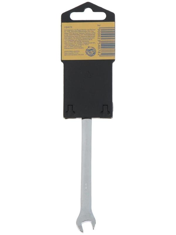 Ключ комбинированный трещоточный ТУНДРА, CrV, полированный, 72 зуба, 8 мм