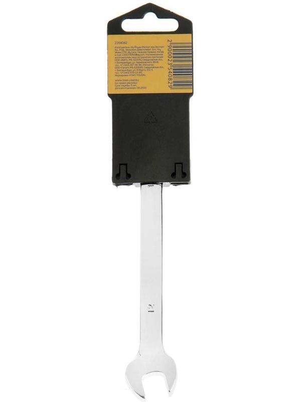 Ключ комбинированный трещоточный ТУНДРА, CrV, полированный, 72 зуба, 12 мм