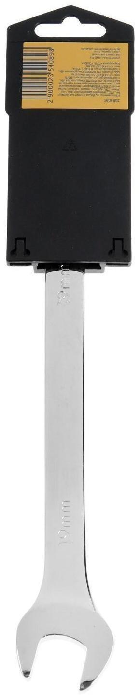 Ключ комбинированный трещоточный ТУНДРА, CrV, полированный, 72 зуба, 19 мм