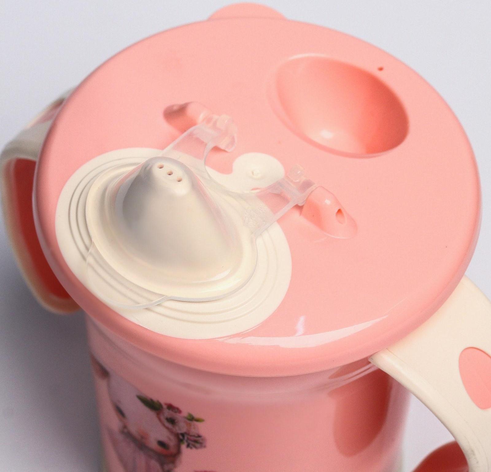 Поильник с ручками, мягкий носик, 270 мл, цвет светло-розовый