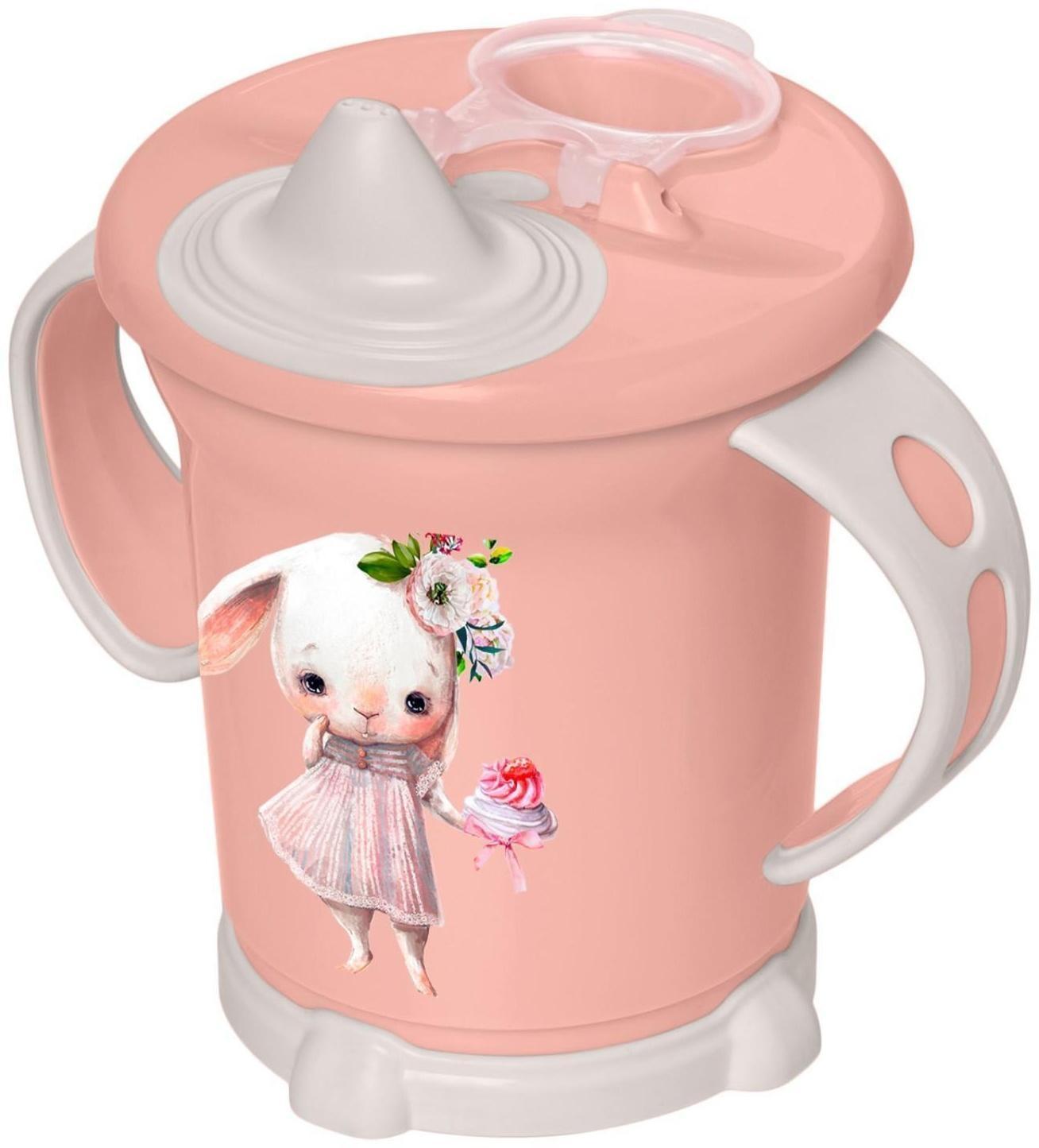 Поильник с ручками, мягкий носик, 270 мл, цвет светло-розовый