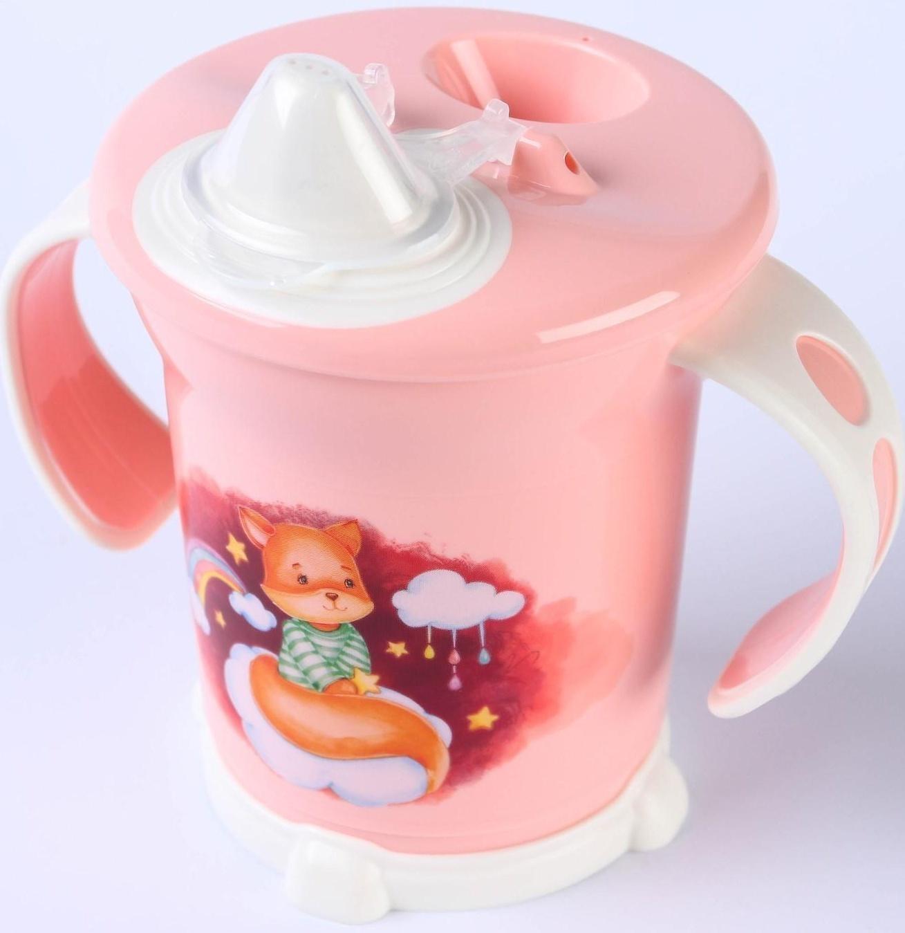 Поильник с ручками, мягкий носик, 270 мл, цвет светло-розовый