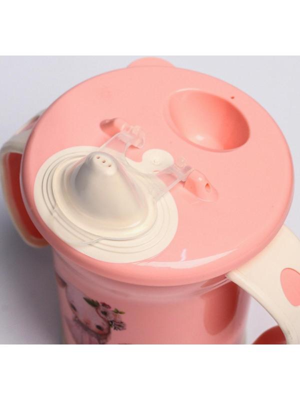 Поильник с ручками, мягкий носик, 270 мл, цвет светло-розовый