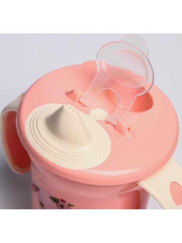 Поильник с ручками, мягкий носик, 270 мл, цвет светло-розовый