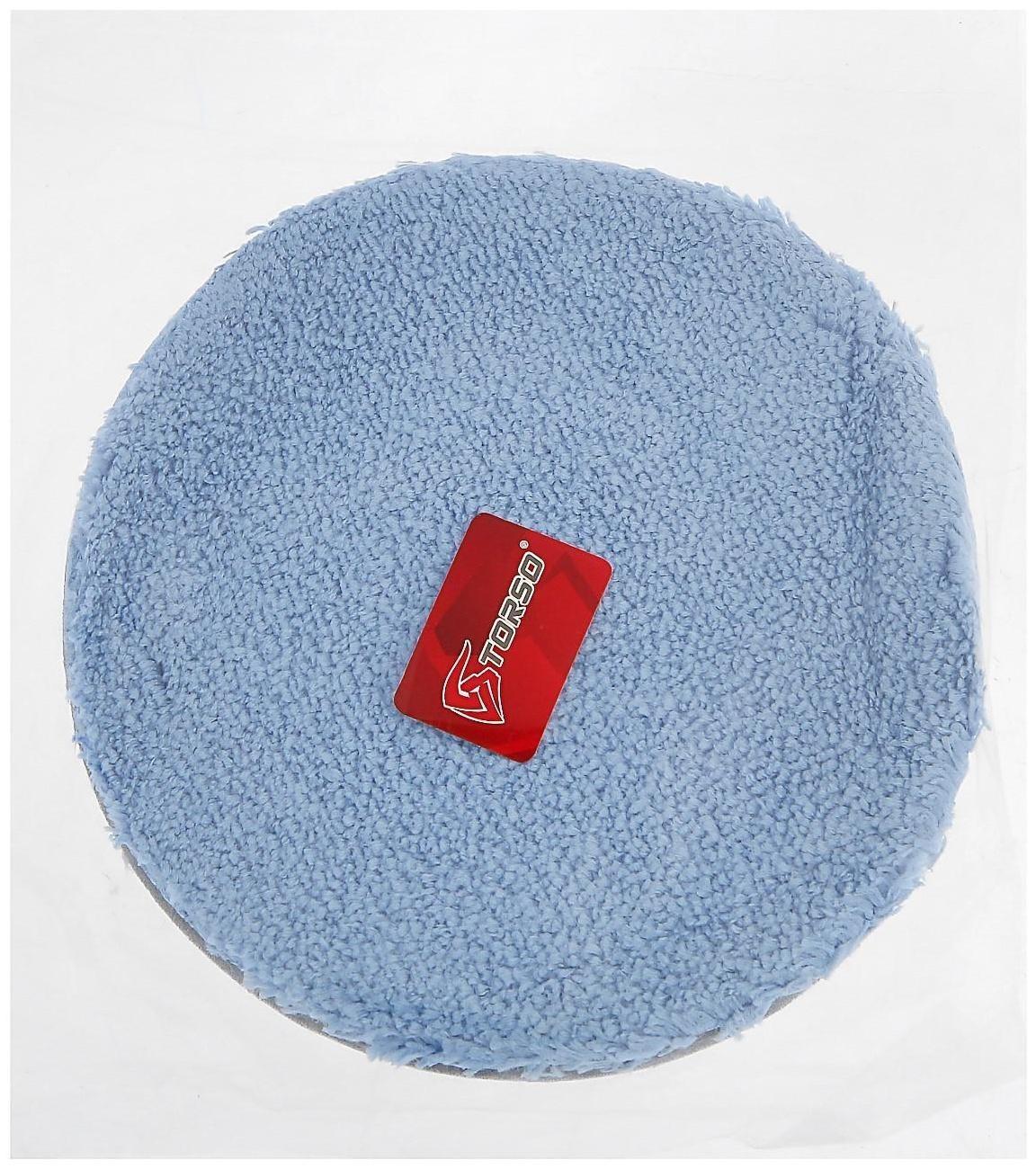 Круг для полировки TORSO, микрофибра, 125 мм
