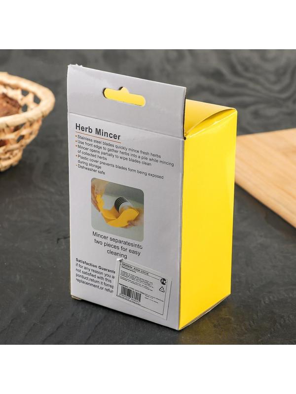 Измельчитель для зелени «Агат», 13×6 см, цвет МИКС