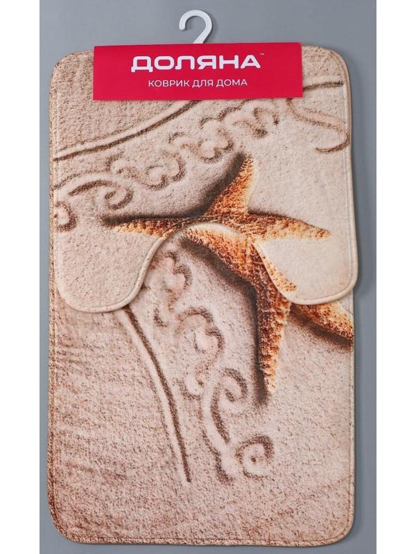 Набор ковриков для ванной и туалета Доляна «На пляже», 2 шт: 40×45, 45×75 см