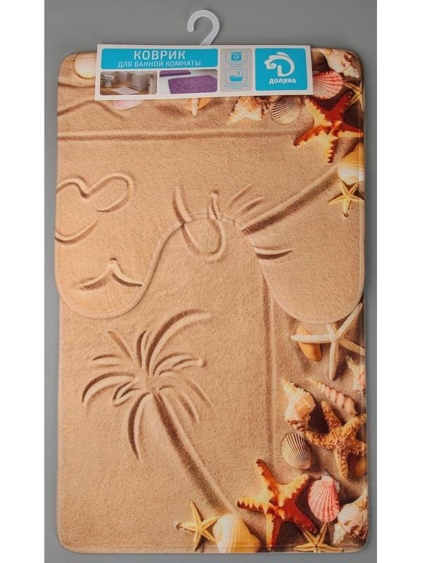 Набор ковриков для ванной и туалета Доляна «Пляж», 2 шт: 40×45, 45×75 см