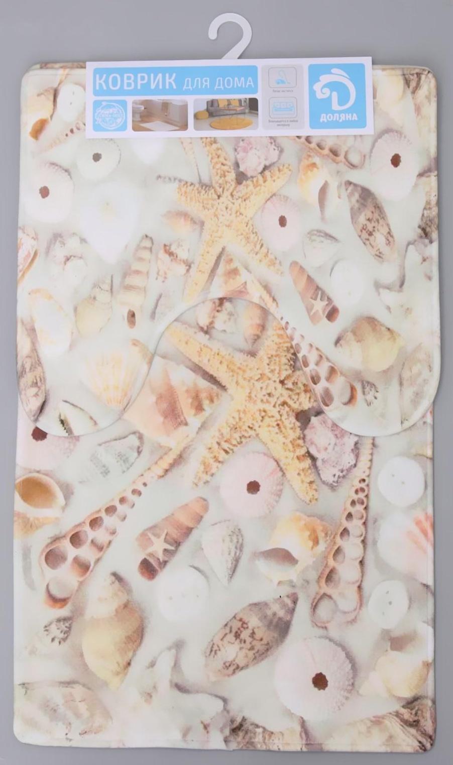 Набор ковриков для ванной и туалета Доляна «Ракушки», 2 шт: 40×45, 45×75 см