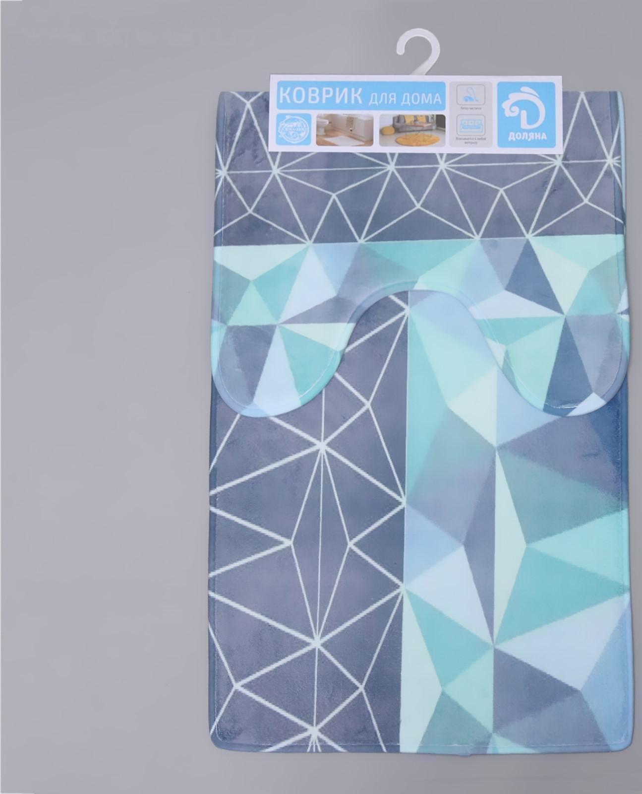 Набор ковриков для ванной и туалета Доляна «Геометрия цветов», 2 шт: 40×45, 45×75 см