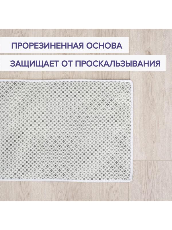 Набор ковриков для ванной и туалета Доляна «Геометрия», 2 шт: 40×45, 45×75 см