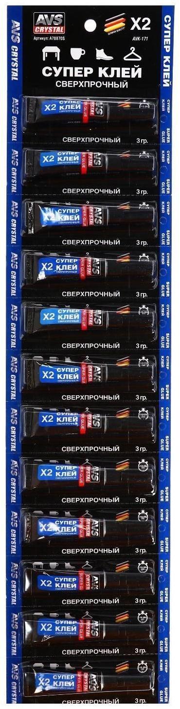 Суперклей AVS высокопрочный AVK-171, 3 г