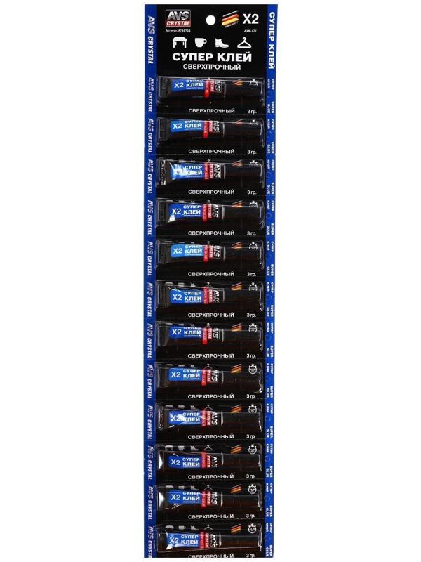 Суперклей AVS высокопрочный AVK-171, 3 г
