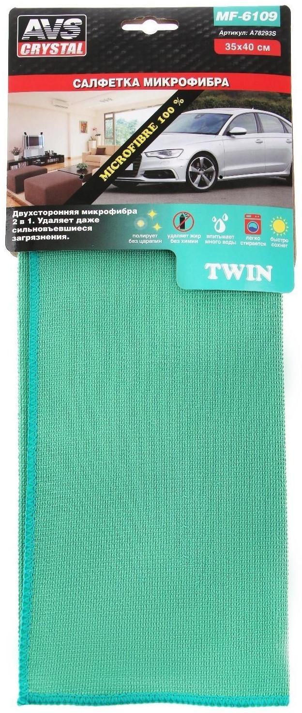 Салфетка из микрофибры AVS MF-6109, 35х40 см