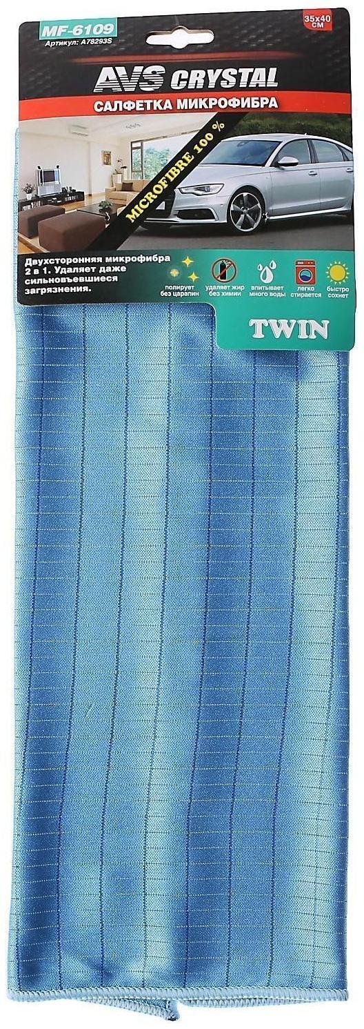 Салфетка из микрофибры AVS MF-6109, 35х40 см
