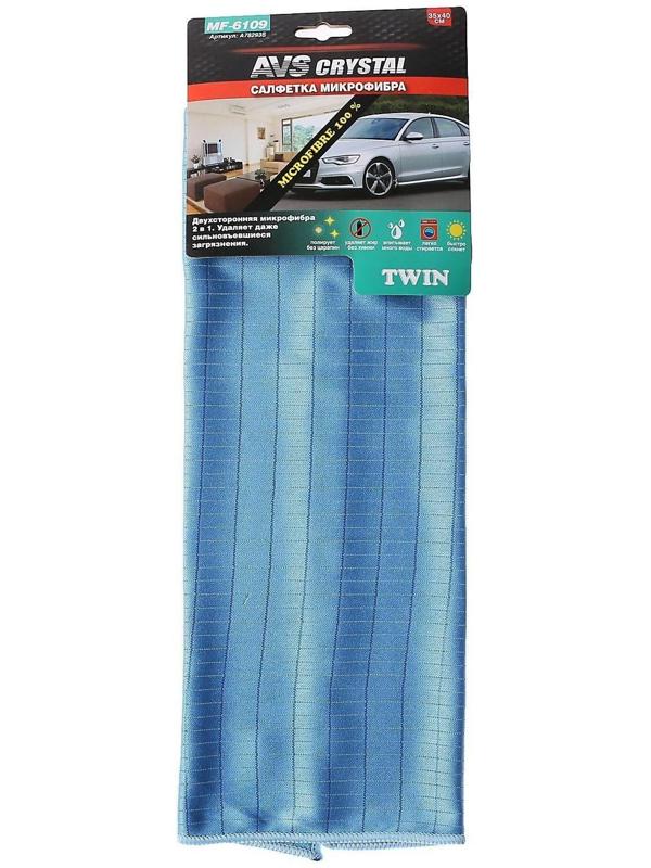 Салфетка из микрофибры AVS MF-6109, 35х40 см