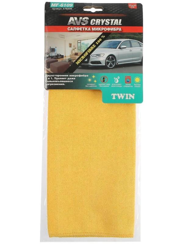 Салфетка из микрофибры AVS MF-6109, 35х40 см