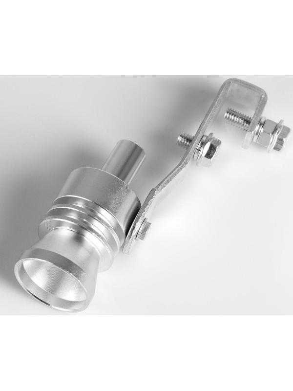 Свисток в глушитель, размер L, под диаметр трубы 44-55 мм, хром