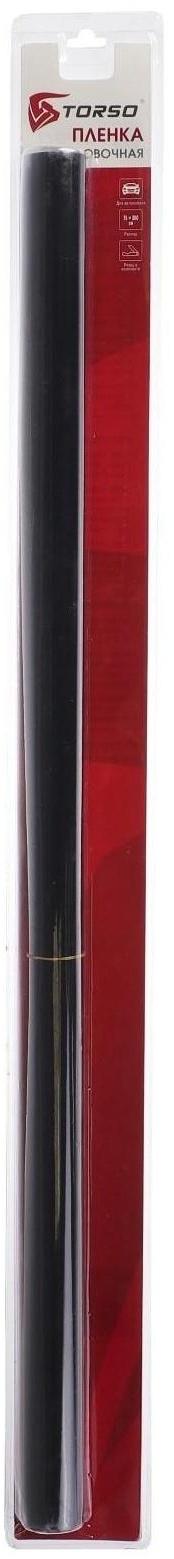 Тонировочная плёнка для автомобиля TORSO 75×300 см, 5%